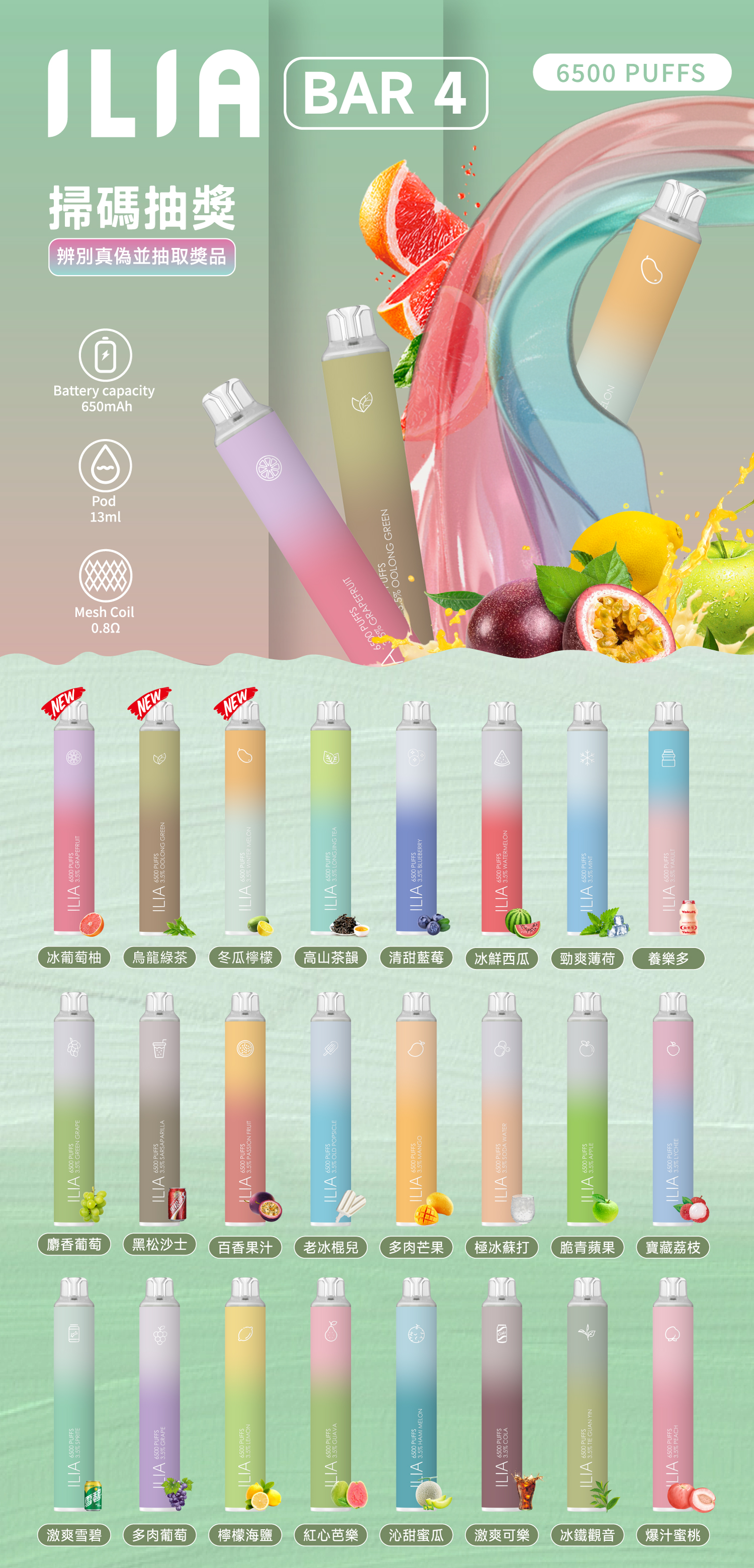 微信图片 202510201459186 2