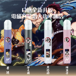 微信图片 202510201500069 2