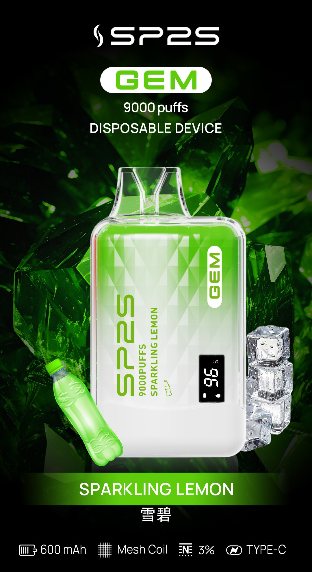 微信图片 2025102015031122 16