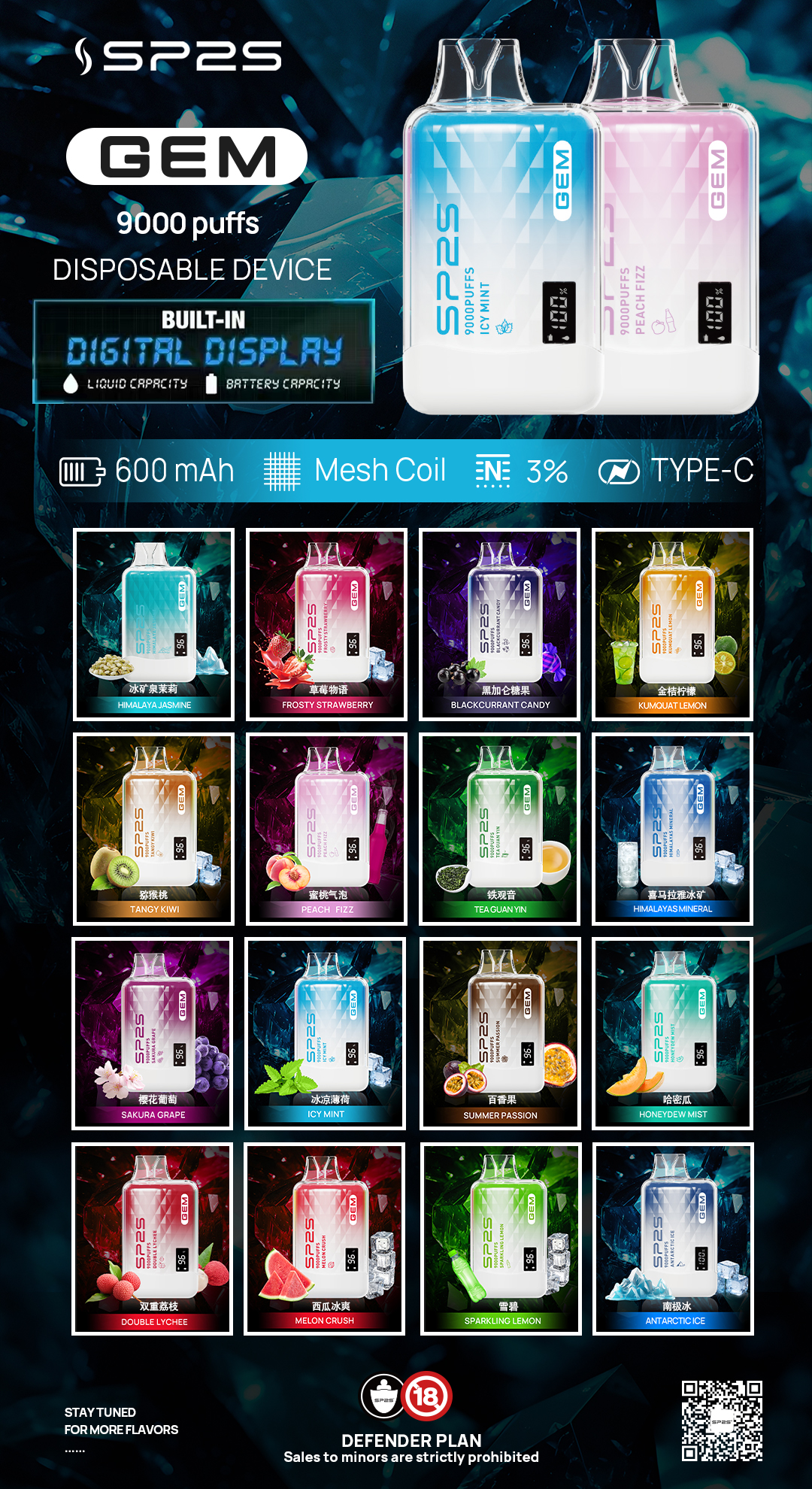 微信图片 2025102015031122 2