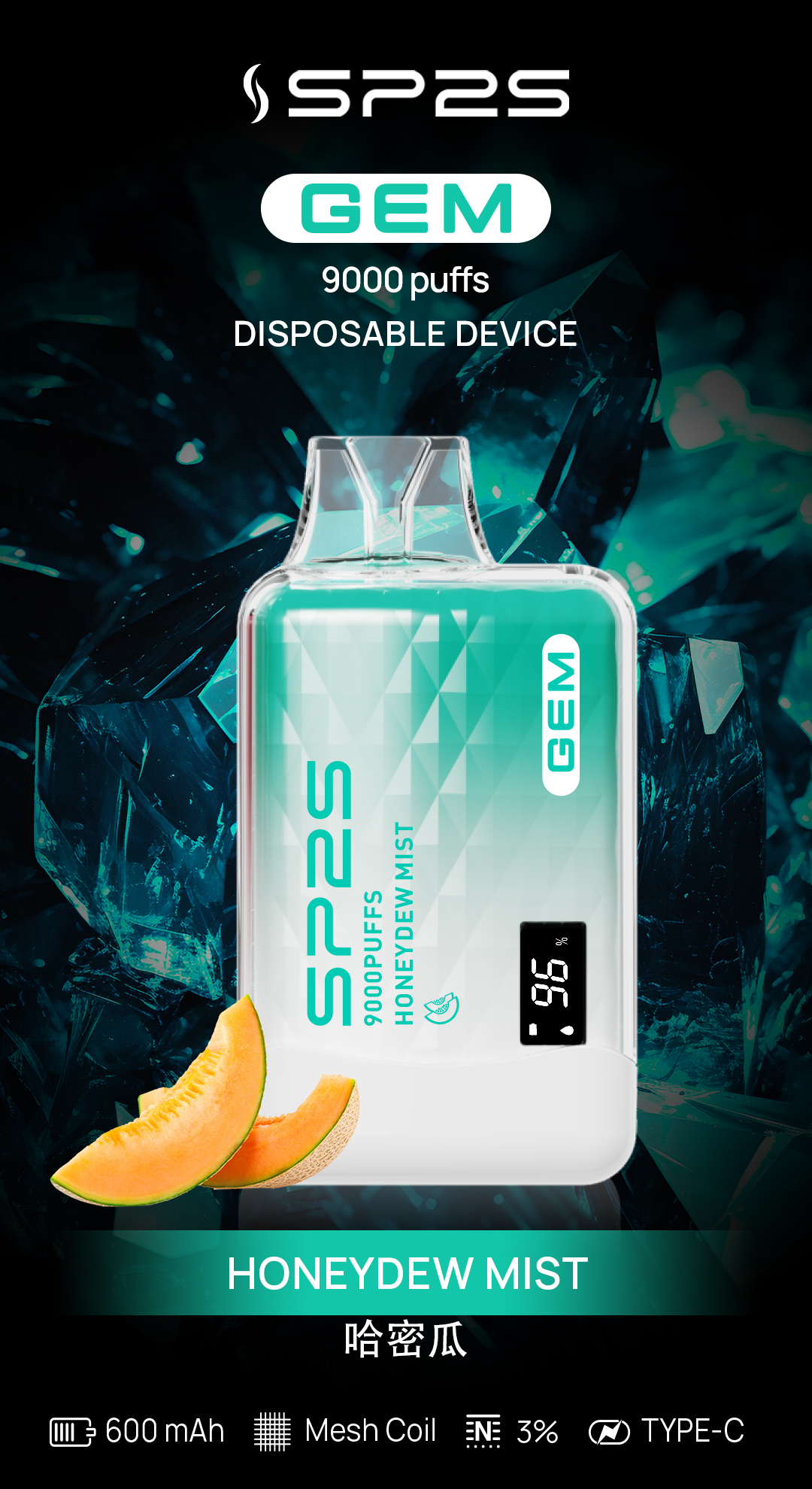 微信图片 2025102015031122 9