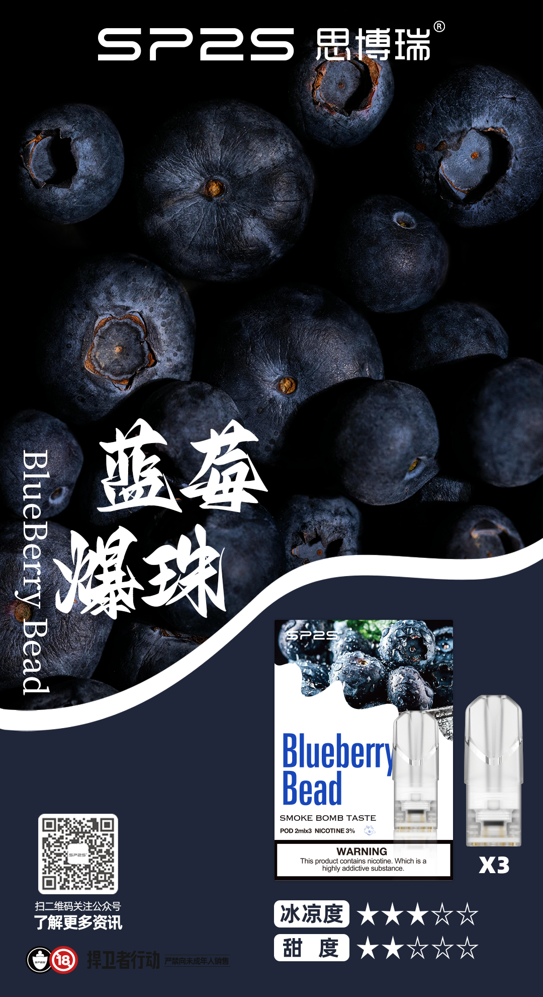 微信图片 2025102015033723 16