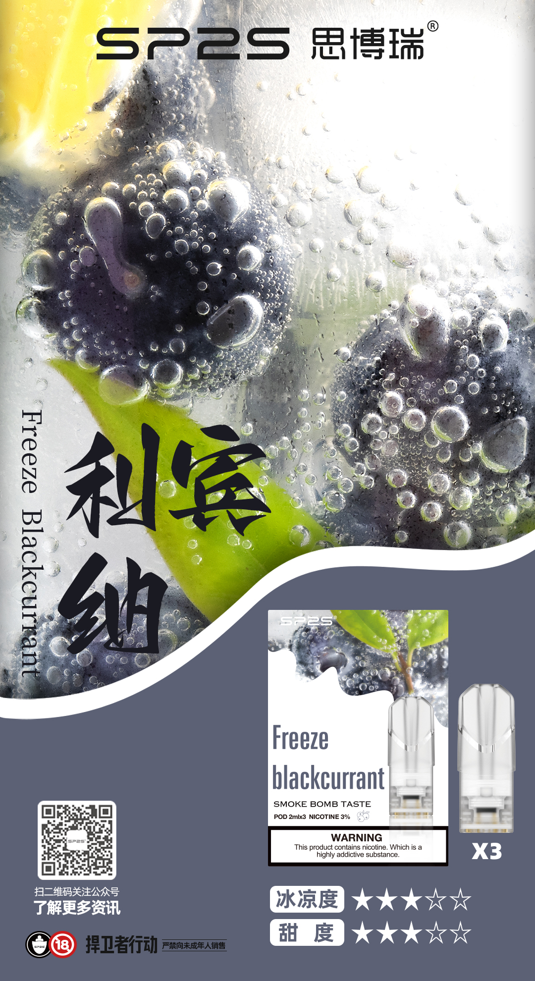 微信图片 2025102015033723 18