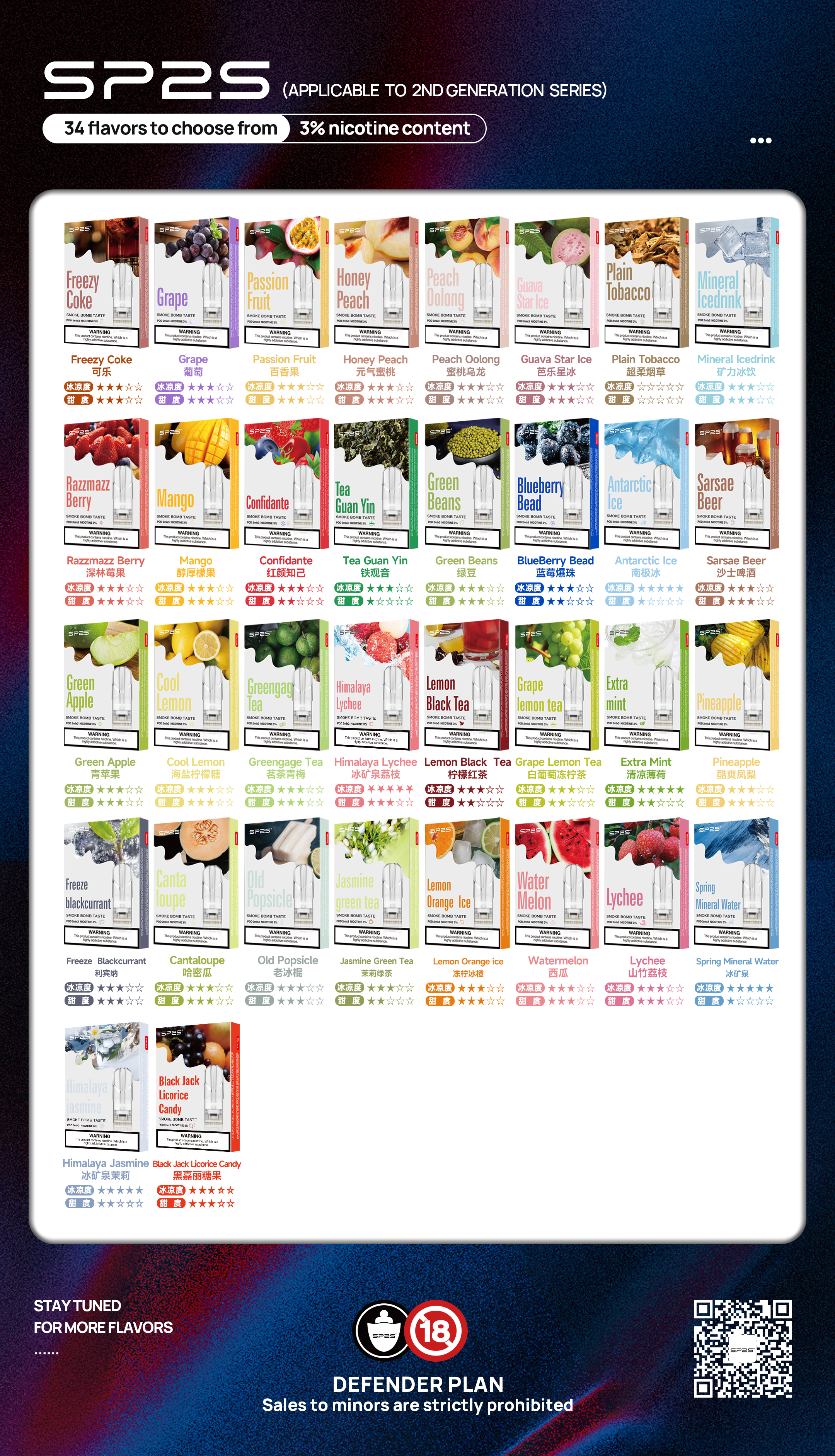 微信图片 2025102015033723 2