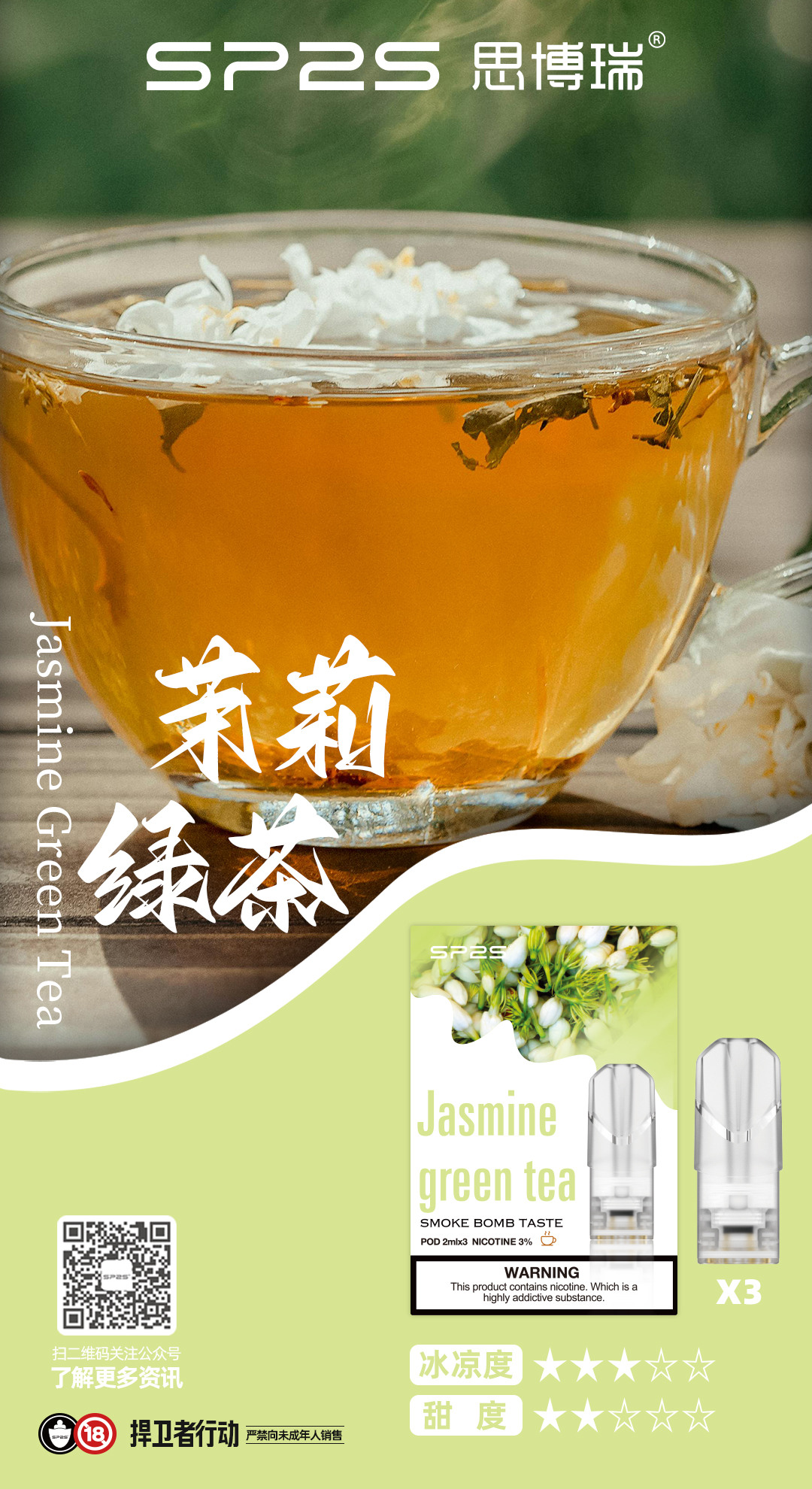 微信图片 2025102015033723 23