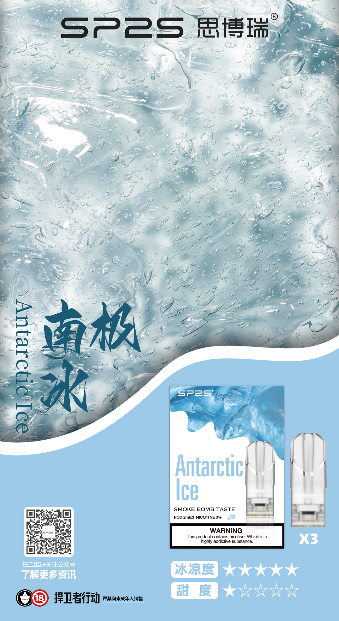 微信图片 2025102015033723 24