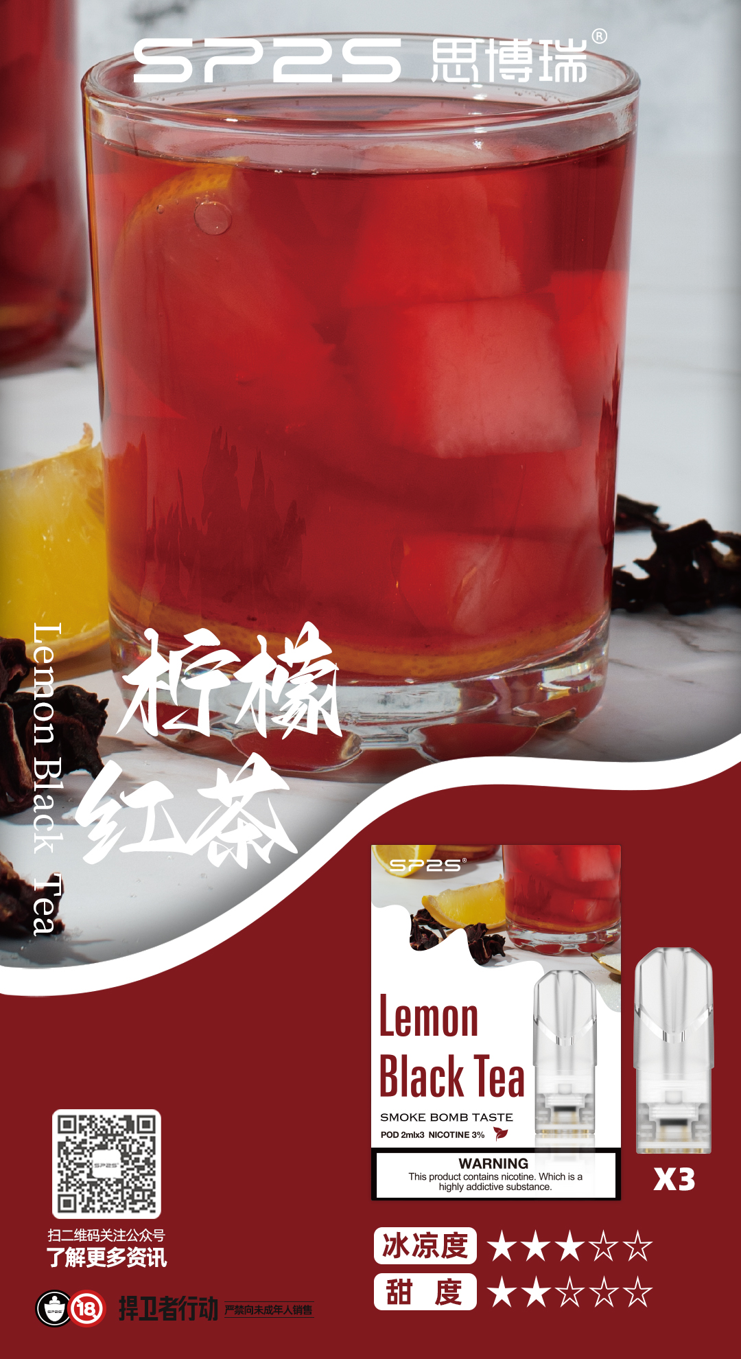 微信图片 2025102015033723 25