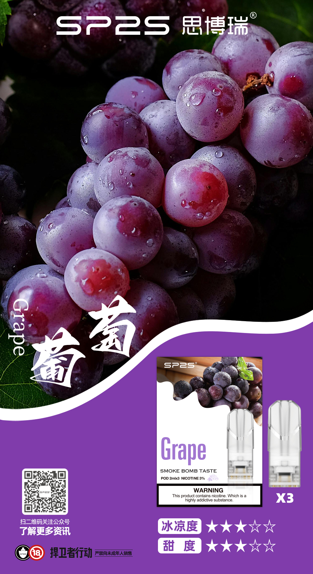 微信图片 2025102015033723 26