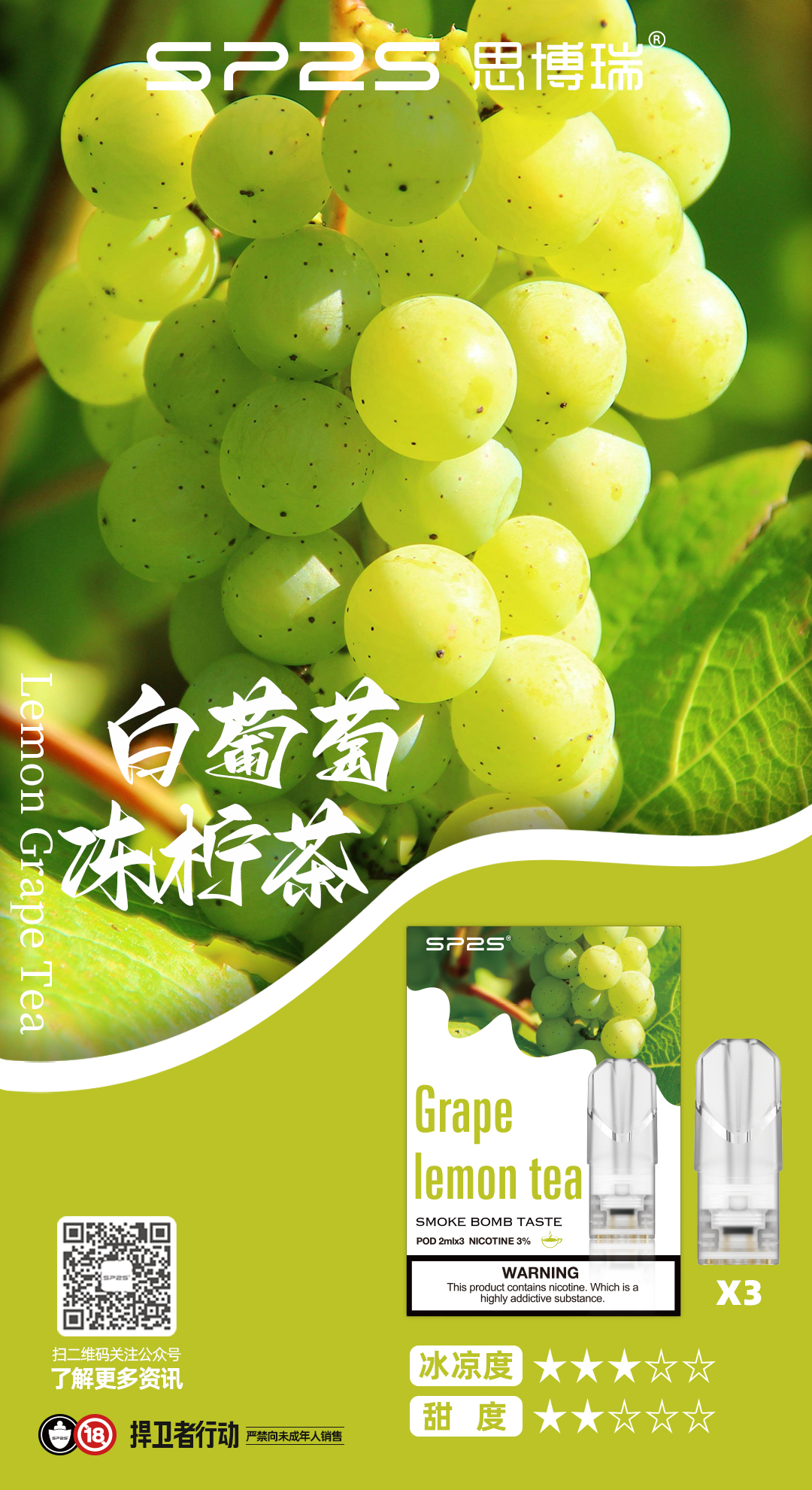 微信图片 2025102015033723 5