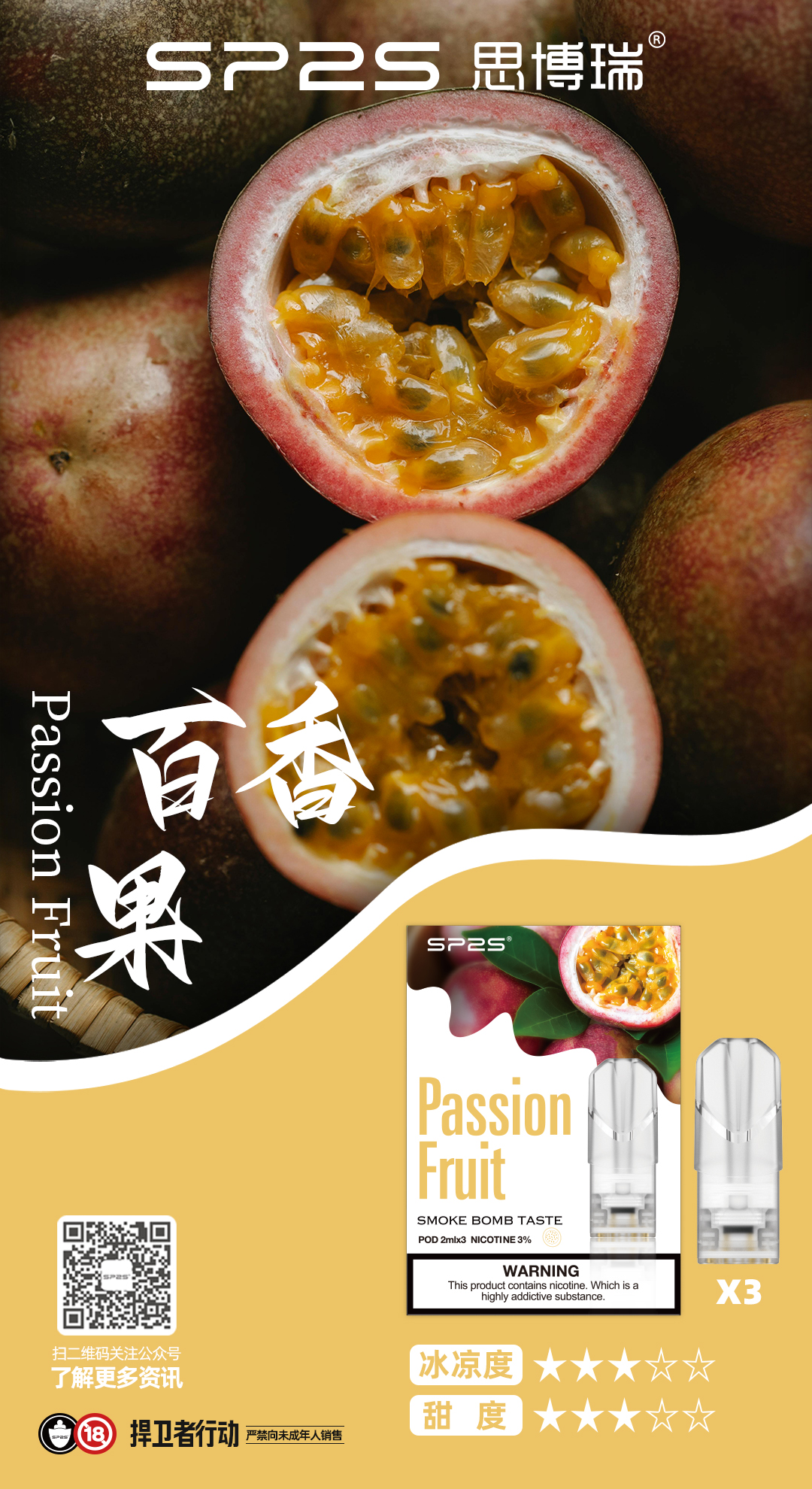 微信图片 2025102015033723 6