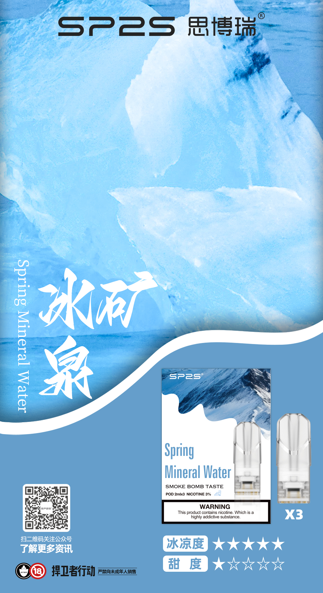 微信图片 2025102015033723 8