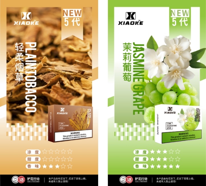 微信图片 2025102015052628 17