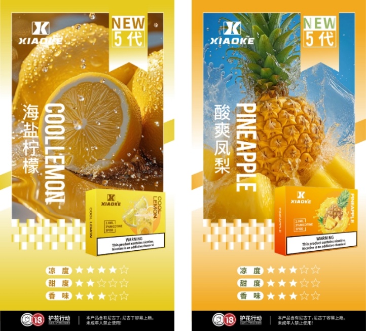 微信图片 2025102015052628 18