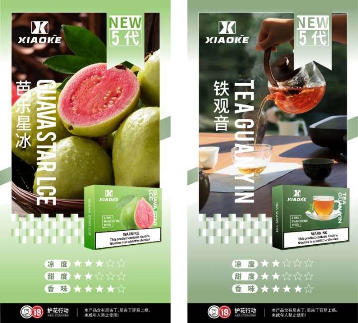 微信图片 2025102015052628 22