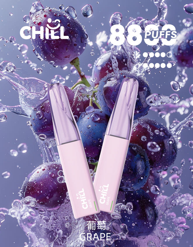 chill始祖鳥電子烟8800口