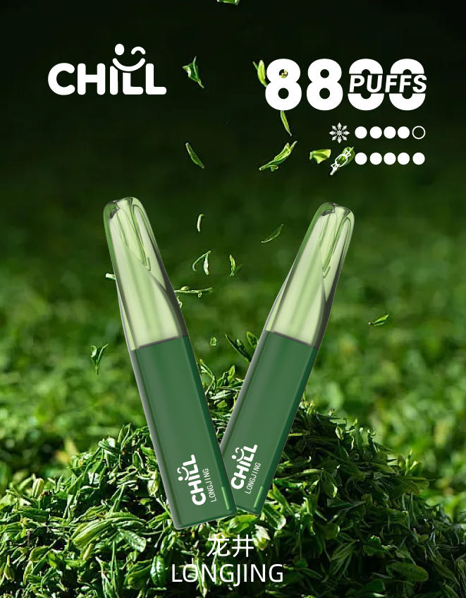 chill始祖鳥電子烟8800口