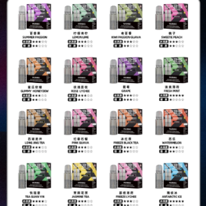 sp2s max思博瑞霧化彈【】