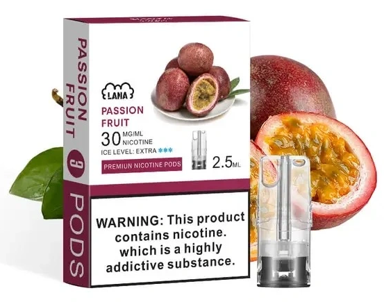 lana霧化彈【一代通用】偏涼發光