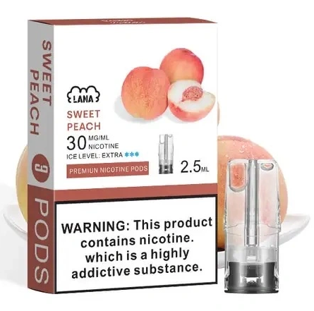 lana霧化彈【一代通用】偏涼發光