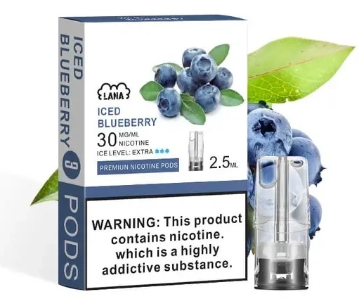 lana霧化彈【一代通用】偏涼發光