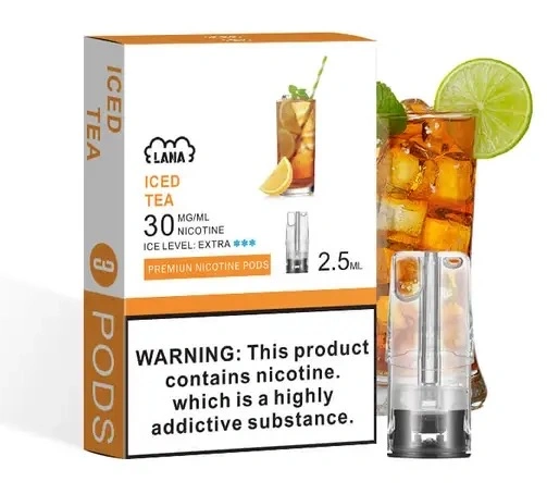 lana霧化彈【一代通用】偏涼發光