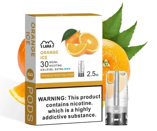 lana霧化彈【一代通用】偏涼發光