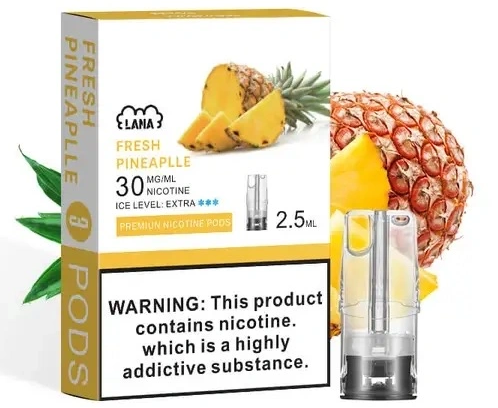 lana霧化彈【一代通用】偏涼發光