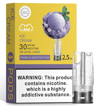 lana霧化彈【一代通用】偏涼發光