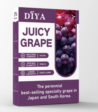 diya叮啞霧化彈【一代通用】