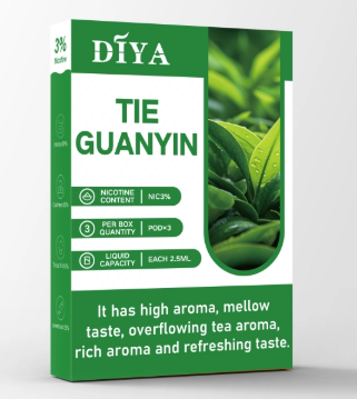 diya叮啞霧化彈【一代通用】