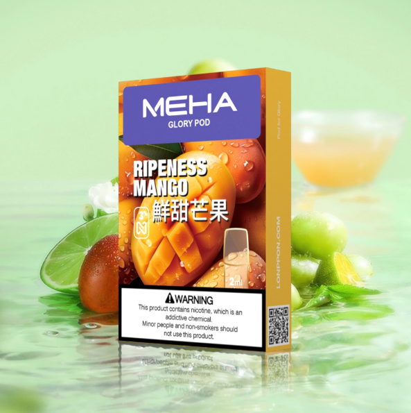 meha魅嗨霧化彈【一代通用】滿五盒送高檔主機