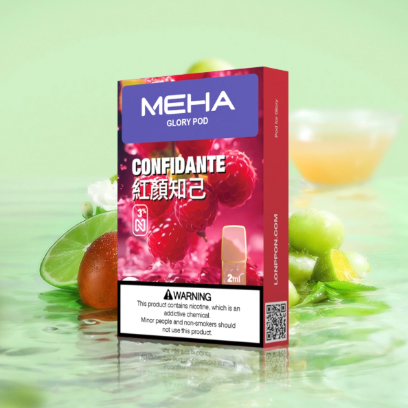 meha魅嗨霧化彈【一代通用】滿五盒送高檔主機