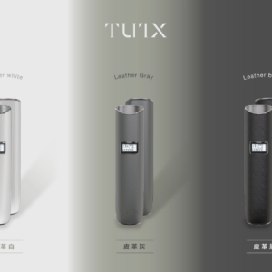 tutx皮革霧化主機【一代通用】穩定8w輸出