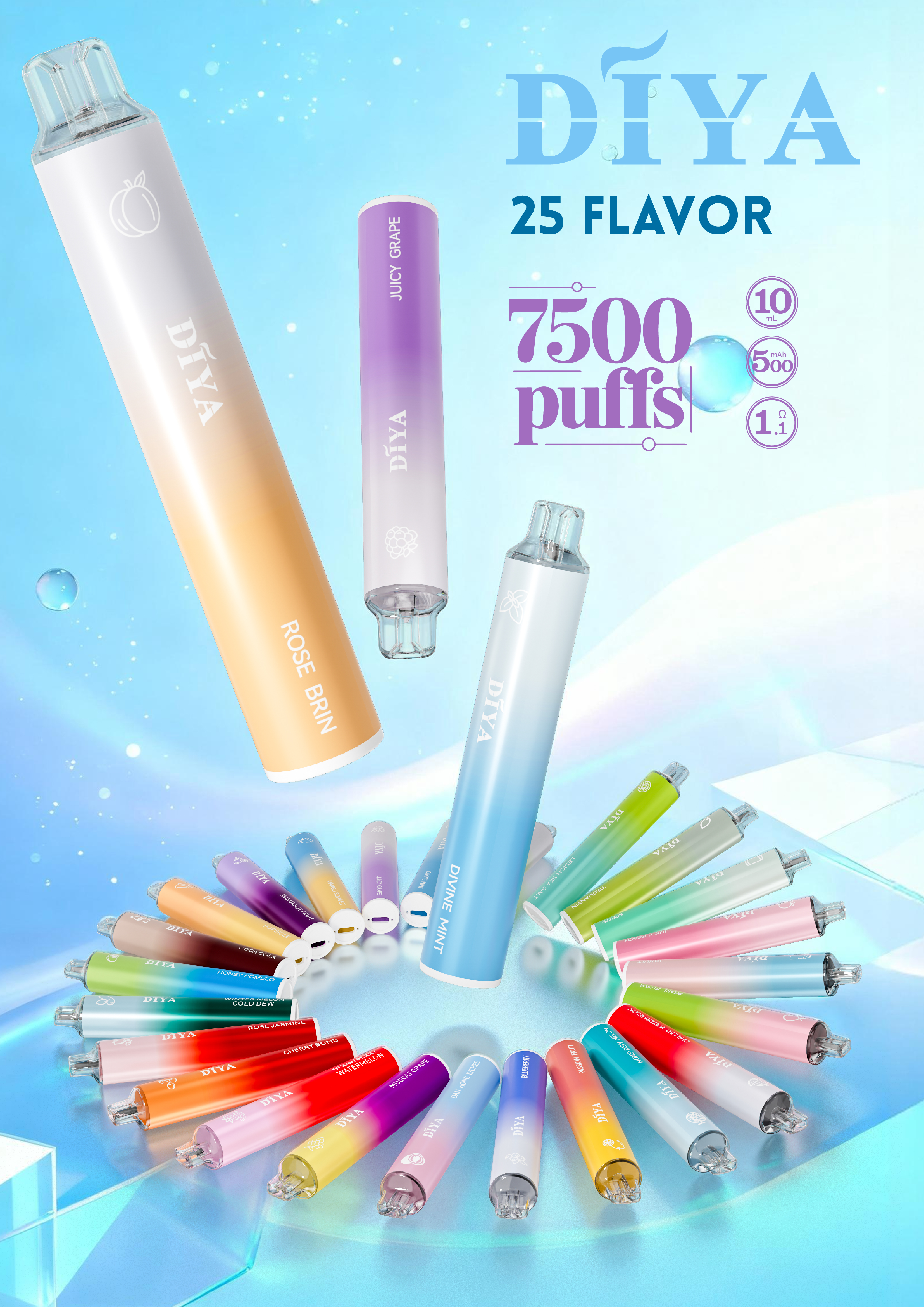 daya叮啞【抛棄式7500口】一次性電子煙 油艙加長